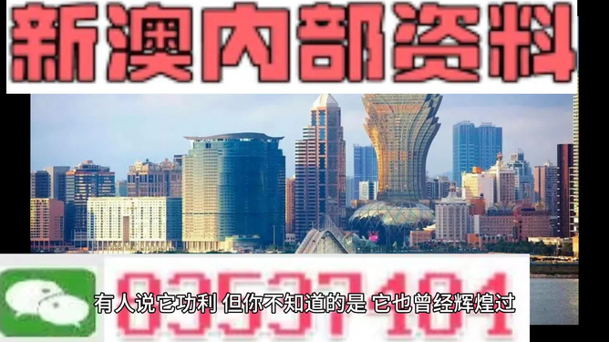 数码 第2页
